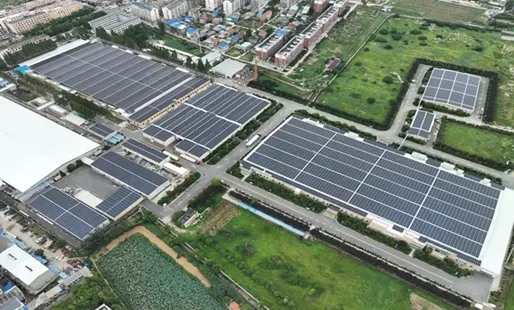 Optimize Energy Efficiency with Custom Commercial Solar PV Systems for Buildings